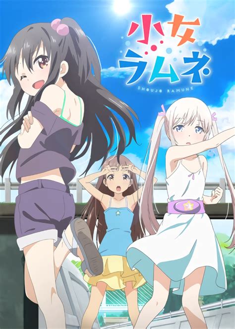 shoujo ramune 2|Shoujo Ramune: Temporadas 1 